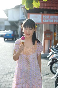 加油你是最棒的